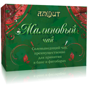 «Малиновый чай» - смесь сухого растительного сырья для приготовления горячего напитка